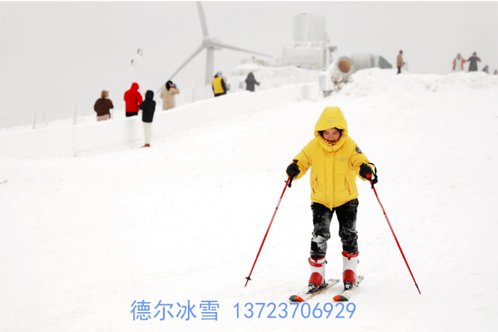 貴陽龍里油畫大草原滑雪場(chǎng)