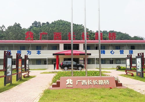 廣西新柳南高速公路第11、12標(biāo)段混凝土冷水機(jī)